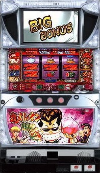 画像1: パチスロ　カメレオン (中古パチスロ) (1)