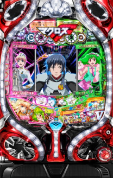 画像1: CRFマクロスフロンティア２ (中古パチンコ) (1)