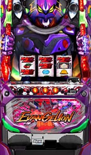 画像1: エヴァンゲンオン・勝利への願い (中古パチスロ) (1)