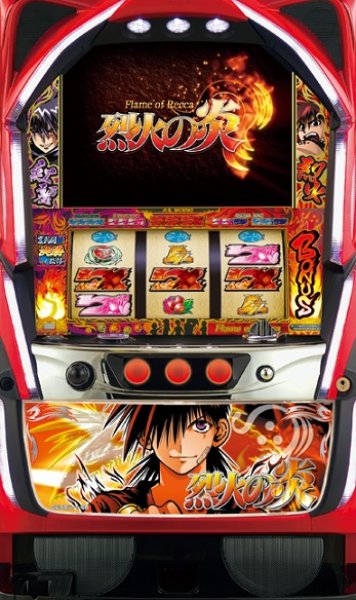 画像1: パチスロ烈火の炎 Flame of Recca　(中古パチスロ) (1)