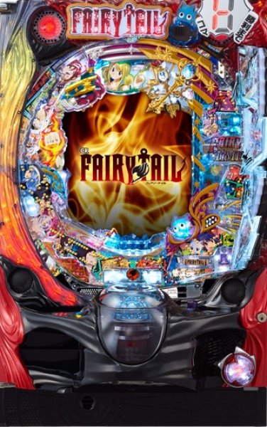 画像1: CR FAIRY TAIL FPM (中古パチンコ) (1)