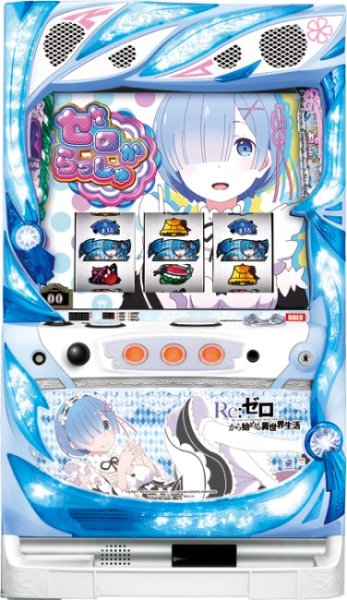 画像1: Re：ゼロから始める異世界生活　レムパネル(中古パチスロ) (1)