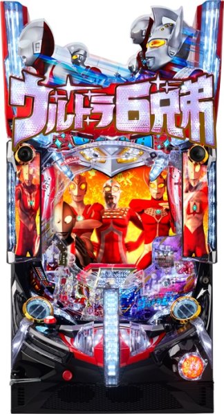 画像1: Pぱちんこウルトラ6兄弟 (中古パチンコ) (1)