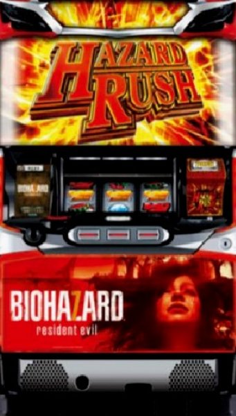 画像1: パチスロBIOHAZARD 7 resident evil (中古パチスロ) (1)