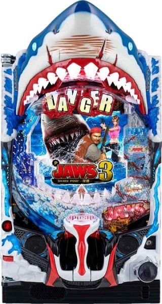 画像1: P JAWS3 SHARK PANIC〜深淵〜　(中古パチンコ) (1)