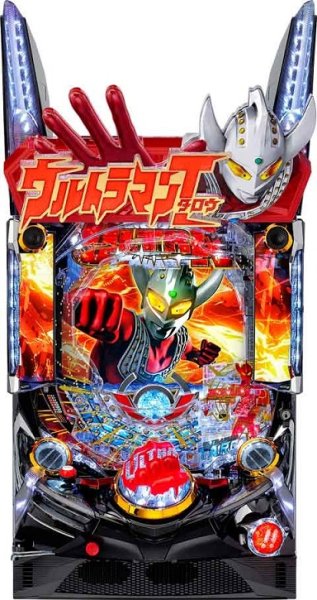 画像1: ぱちんこ ウルトラマンタロウ2 (中古パチンコ) (1)