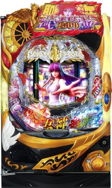 画像1: P聖闘士星矢 超流星 女神ゴールドver.1500 (中古パチンコ) (1)