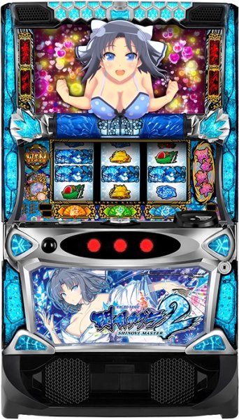 画像1: Lパチスロ閃乱カグラ2 SHINOVI MASTER　(中古スマスロ) (1)