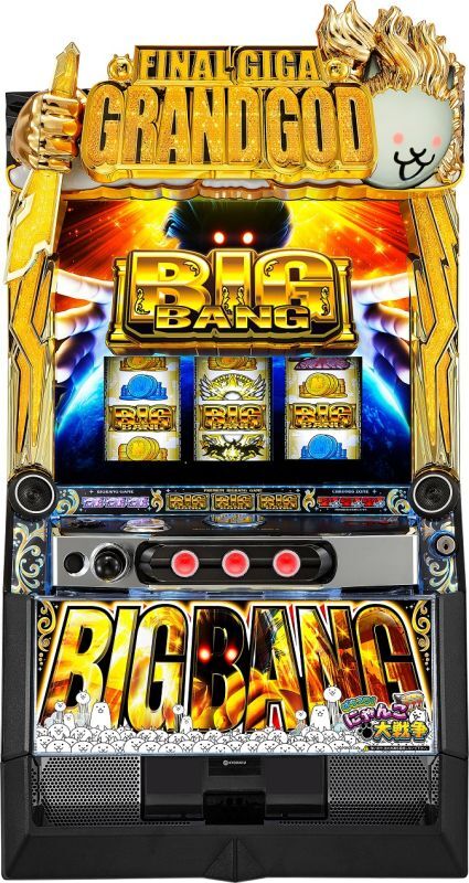 12,500円パチスロ実機　スマスロにゃんこ大戦争BIGBANG　簡易ユニット付　送料無料